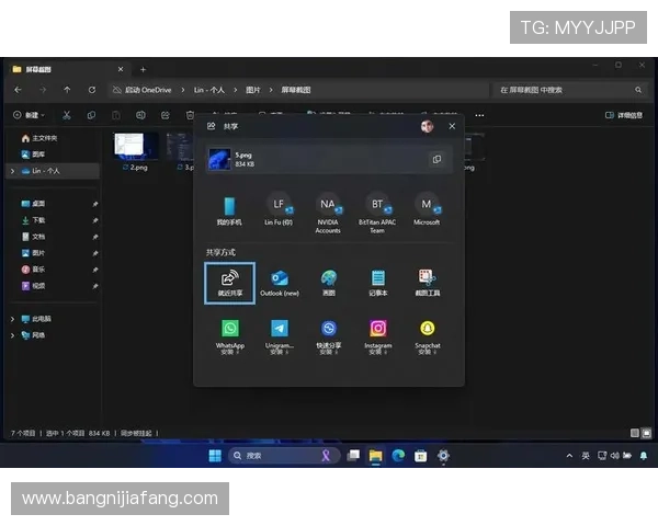 凯发集团下载官网app功能介绍与使用技巧，助你轻松玩转各类精彩游戏