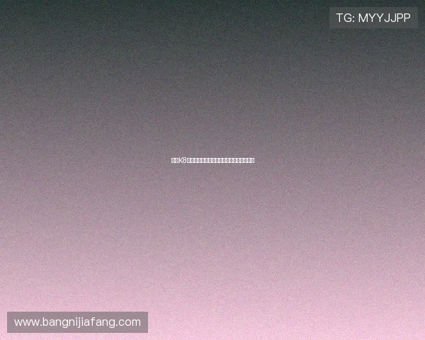 凯发K8真人视讯助你轻松赢取丰厚的线上博彩奖励