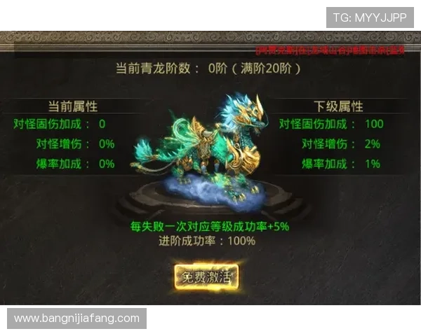 凯发龙虎游戏中玩家心理与策略的重要性探讨 凯发龙虎游戏中玩家心理与策略的重要性探讨