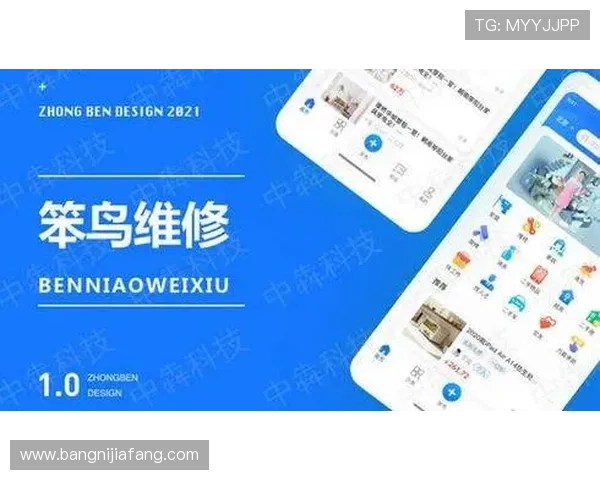 凯发集团官网登录下载app,随时随地享受便捷的在线娱乐体验 凯发集团官网登录下载app,随时随地享受便捷的在线娱乐体验