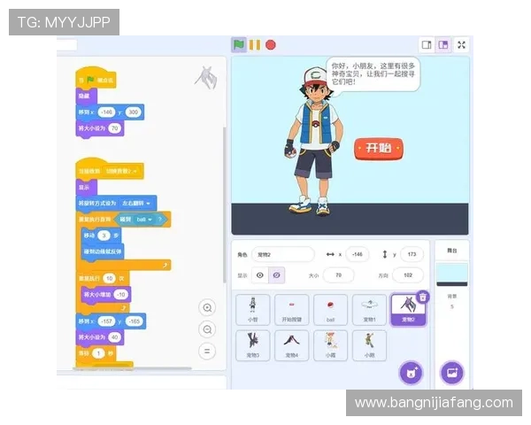 凯发看牌抢庄牛牛：安全稳定的游戏平台保障玩家的每一次游戏体验