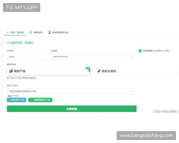 凯发最新登录网站稳定可靠，全天候在线支持，保障玩家随时随地畅享精彩游戏内容