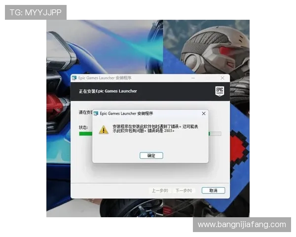 凯发旗舰厅全站登录下载安装注意事项，避免常见错误确保软件正常运行与账号安全