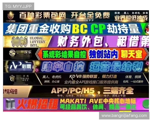 快速注册K8凯发国际开户指南助你顺利进入全球博彩平台 快速注册K8凯发国际开户指南助你顺利进入全球博彩平台