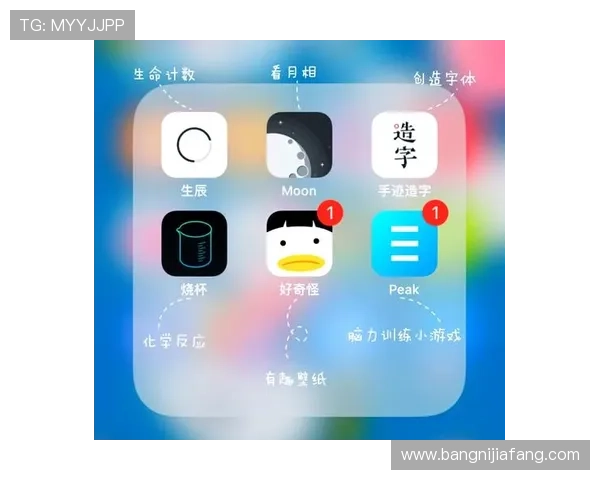 探索AG国际网娱乐app中的最新游戏类型与玩法推荐，丰富您的娱乐生活