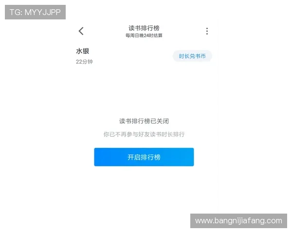 凯发com平台安全保障措施详解，保障用户资金与信息安全