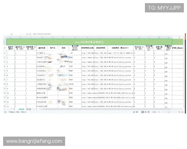 遇到登录异常怎么办?K8体育会员登录故障排查指南
