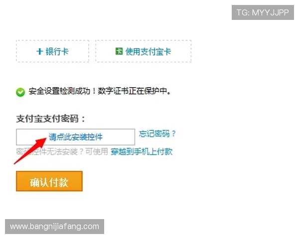 凯发会员登录账号密码忘记了?一站式找回指南帮你轻松解决 凯发会员登录账号密码忘记了?一站式找回指南帮你轻松解决