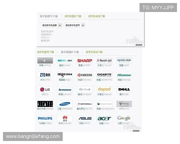 凯发K8.com手机版支持多平台登录,方便快捷的娱乐新体验 凯发K8.com手机版支持多平台登录,方便快捷的娱乐新体验