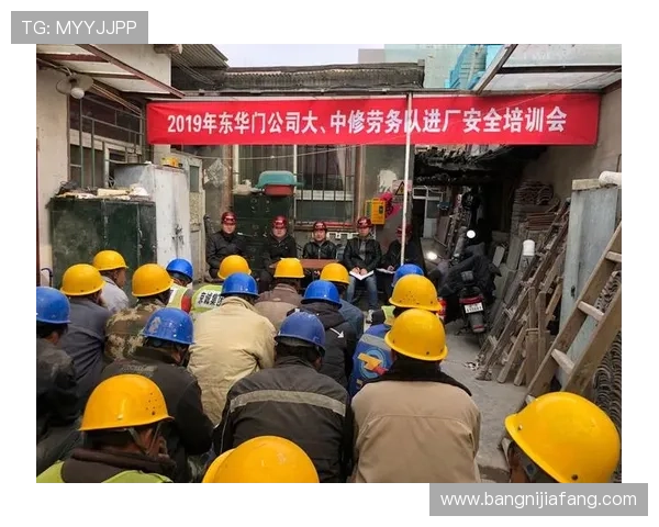 K8.com凯发网址官方网站介绍最新的技术安全措施保障用户资金安全