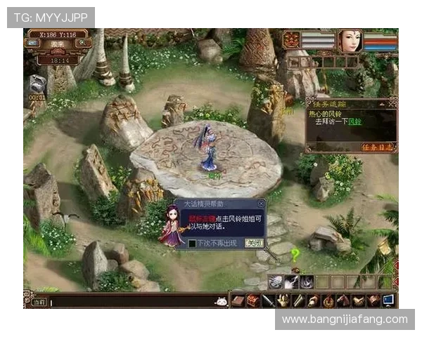 K8官网游戏用户反馈积极，开发团队持续优化游戏内容满足玩家需求