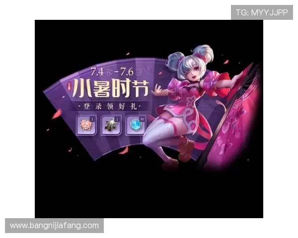 PT电游最新优惠活动全面解析助你轻松赢取丰厚奖励