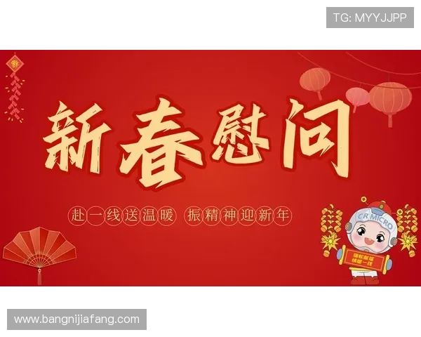 凯发k8下载最新优惠活动，下载安装即可享受丰富的彩金奖励和专属福利