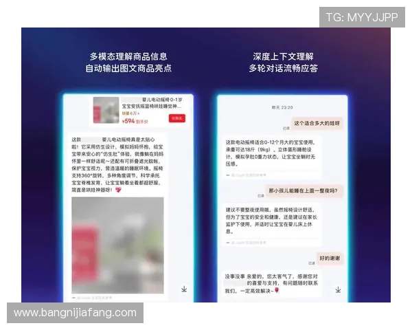 凯发ag旗舰厅官网登录：客户服务体系与在线客服支持详细解读