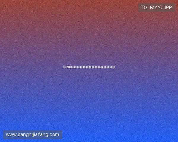 凯发K8手机娱乐平台全面升级，提供丰富游戏资源满足不同用户的娱乐需求