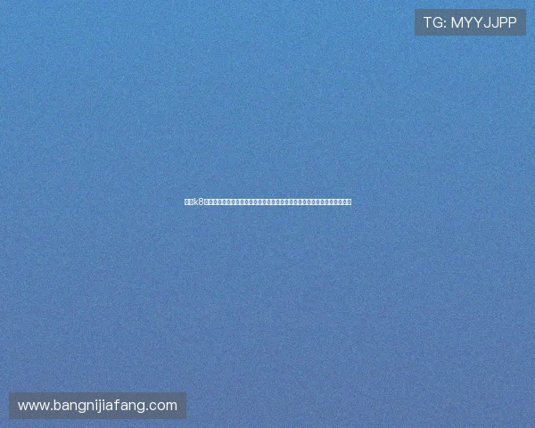 凯发k8官方网娱乐官方网页为用户打造安全稳定的线上娱乐平台和丰富的游戏选择