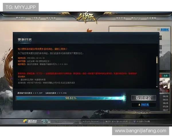 凯发k8官方网站登录入口最新指南帮助玩家顺利进入平台体验优质游戏服务