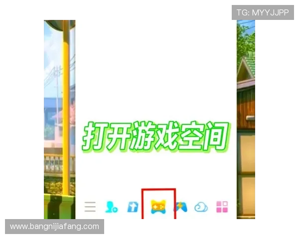 凯发娱乐平台官网如何快速注册账号，详细步骤指导助你轻松开启游戏之旅
