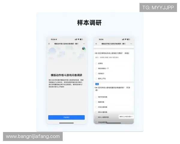 凯发安卓版用户评价与反馈，了解真实玩家的使用体验