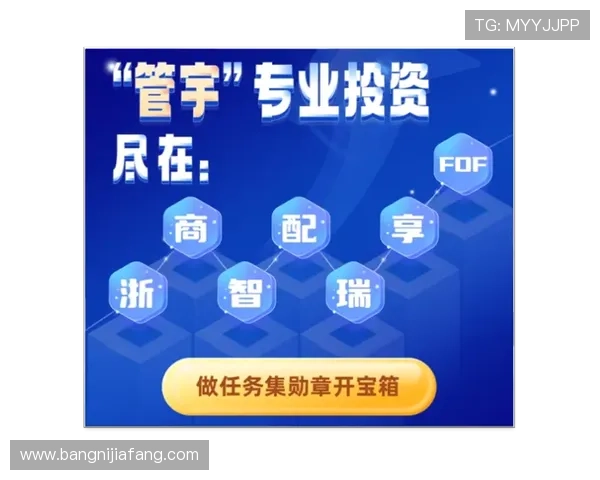 凯发会员登录：详细指南帮助新用户顺利完成会员登录流程