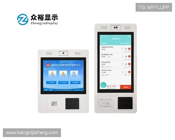 凯发K8线上登陆多平台兼容，支持手机电脑一键登录体验