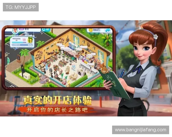 凯发娱乐登录下载安全可靠，保障玩家个人信息与资金安全的最佳选择