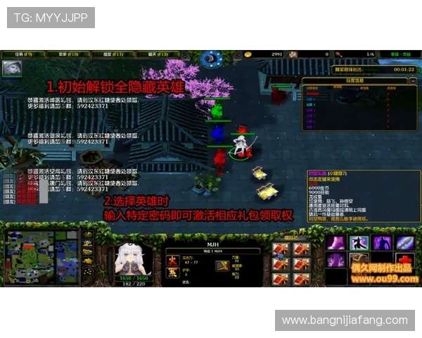 K8真人馆的技术支持与客户服务体系，确保玩家无忧游戏体验