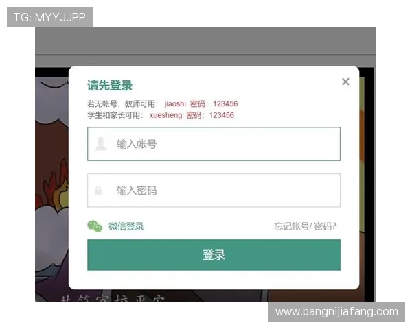 K8入口首页安全登录入口推荐及常见问题解决方案助你轻松进入游戏世界