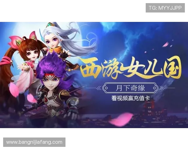 k8凯发版官网最新优惠活动,助你轻松赢取丰厚奖励与游戏积分 k8凯发版官网最新优惠活动,助你轻松赢取丰厚奖励与游戏积分