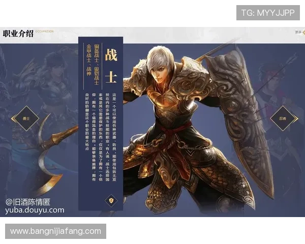 凯发国际k8一触操作指南帮助新手快速上手游戏体验全攻略