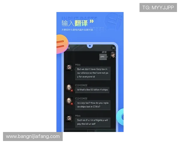 凯发备用手机app下载官网引入智能推荐系统，个性化推送优质游戏内容
