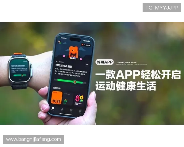凯发官方手机app：便捷登录方式让你轻松开启精彩的体育博彩体验