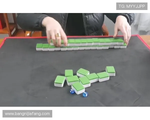 二八杠麻将玩法流程与技巧总结让你轻松成为游戏高手