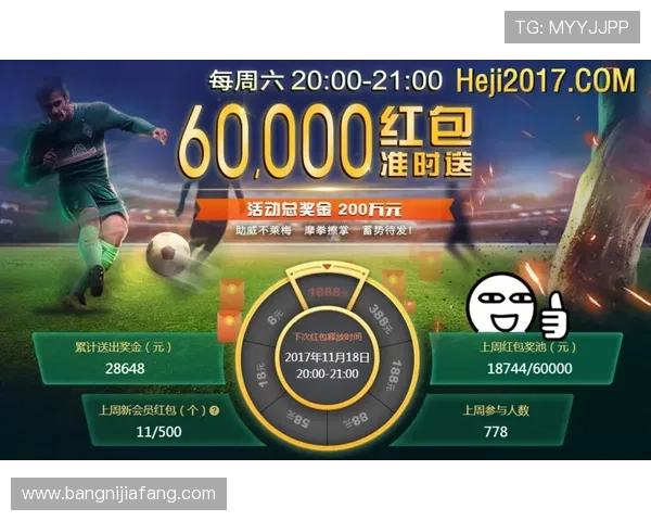 凯发手机官网客户端安全下载与使用技巧,保障您的游戏账号安全与顺畅体验 凯发手机官网客户端安全下载与使用技巧,保障您的游戏账号安全与顺畅体验