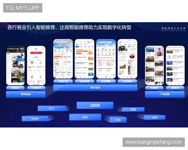 凯发旗舰平台怎么样支持多设备登录，跨平台体验与操作便捷性分析