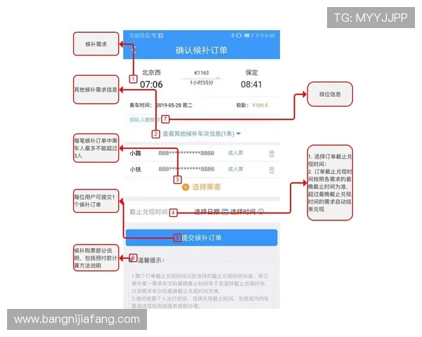 凯发开户流程图片大全详细步骤图解新手快速注册攻略指南
