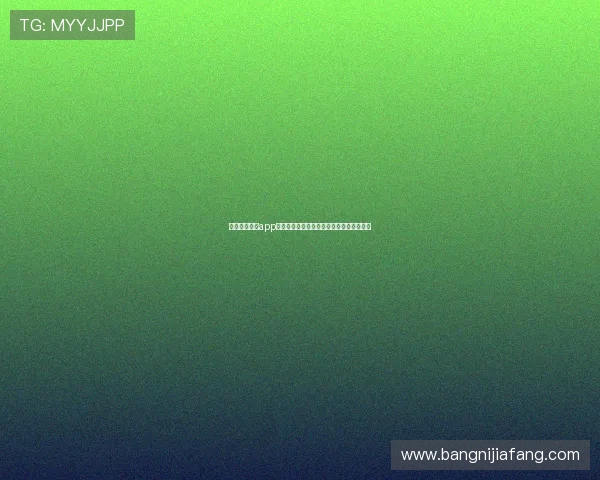 凯发九游娱乐app网址常见问题解答与安全保障措施全面解析