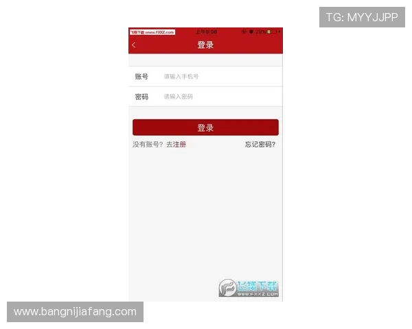凯发网站登录入口官网官方平台提供的最新优惠活动与注册流程介绍