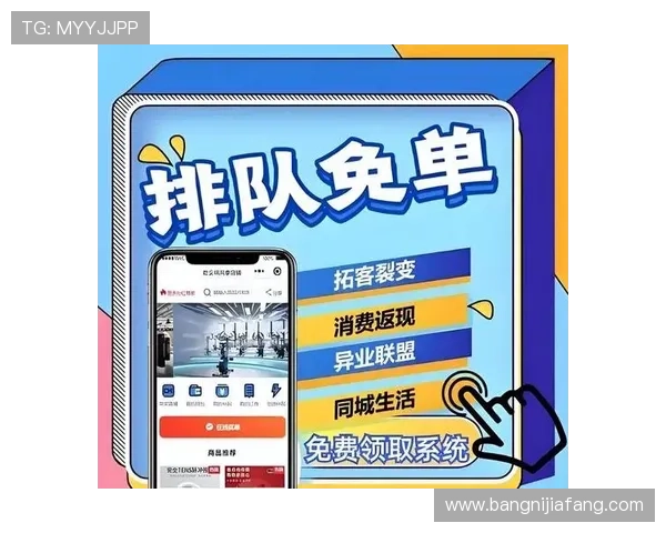 凯发官网首页最新优惠政策，详细介绍各种促销活动和奖励机制