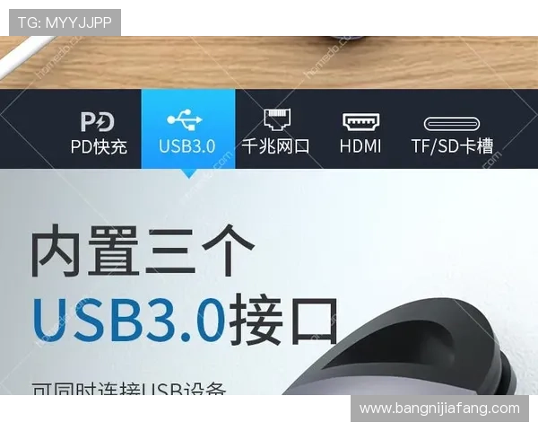 全面解析K8厅官网平台功能与特色，助你快速掌握游戏玩法与优惠活动