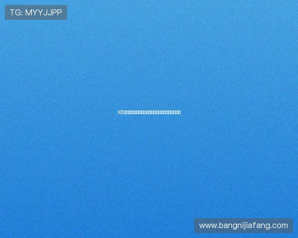 K8捕鱼游戏最新版本更新内容与未来发展趋势全面分析 K8捕鱼游戏最新版本更新内容与未来发展趋势全面分析