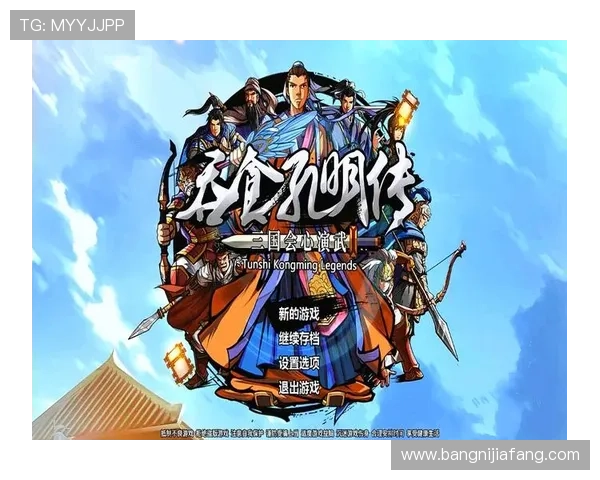 凯发首页官方平台安全稳定保障玩家账号信息安全与游戏体验的最佳选择