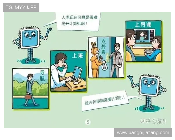 凯发开户流程高清图片教程，帮助用户轻松理解注册流程中的每个细节确保顺利开户