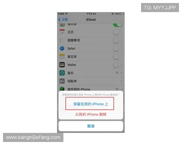 凯发手机版入口：最新版本更新后登录入口的变化介绍
