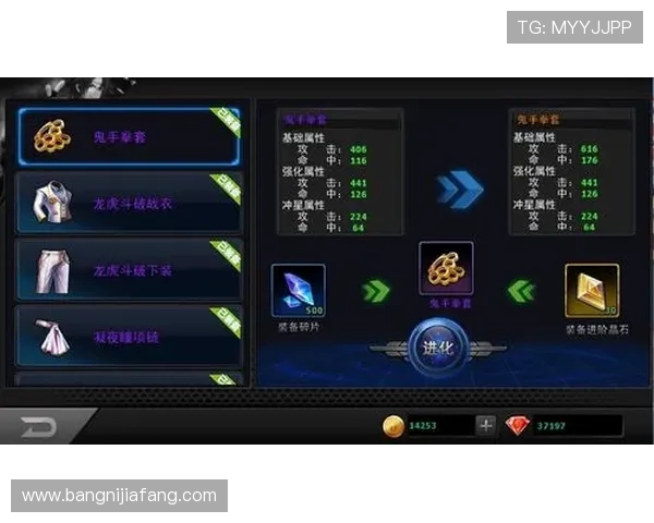 凯发旗舰厅欢迎你助力玩家轻松入门,提供专业攻略和最新游戏资讯 凯发旗舰厅欢迎你助力玩家轻松入门,提供专业攻略和最新游戏资讯