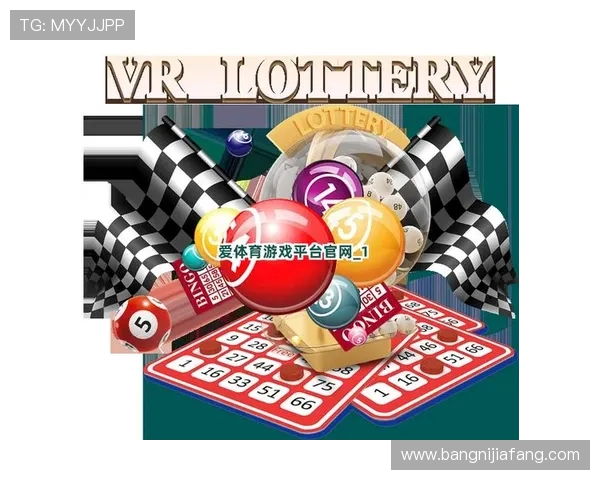 爱游戏体育全站：提供丰富多样的体育游戏攻略与玩家交流社区