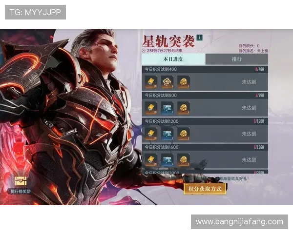 爱游戏游戏平台官网官方入口，提供丰富的热门游戏资源与最新活动信息一站式获取