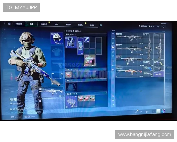 凯发正规游戏网站的合法性分析及其对玩家权益的保护措施