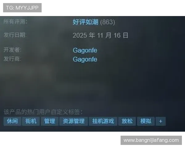 凯发电游官网app用户评价好评如潮，真实玩家分享游戏体验和中奖故事