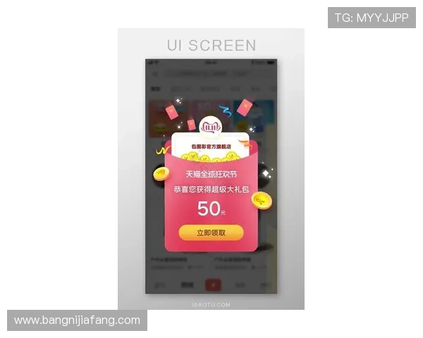 凯发登录娱乐平台最新优惠活动，丰富奖励助力玩家轻松赢取大奖